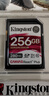 金士頓（Kingston）256GB SD存儲(chǔ)卡 U3 V60 4K 數(shù)碼相機(jī)內(nèi)存卡 讀速280MB/s 寫速150MB/s 微單/單反相機(jī) 曬單實(shí)拍圖