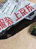 simagoy喜曼多丫GK路亞pe線日本進口原絲編織線順滑8編微物雷強0漲號耐磨魚線X9 100米2.0號 曬單實拍圖