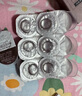 FLANMY美瞳日拋10片盒裝T-Garden彩色隱形眼鏡大直徑女自然三明治工藝 經(jīng)典款【爵士黑松餅】自然擴瞳 圓潤靈動(dòng)感 300度 曬單實(shí)拍圖
