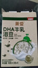 貝因美菁愛嬰幼兒DHA牛乳溶豆18克6個(gè)月以上寶寶零食牛奶味不添加白砂糖 曬單實(shí)拍圖