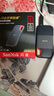 閃迪（SanDisk）1TB Type-c USB3.2 NVMe移動(dòng)固態(tài)硬盤(pán)（PSSD）E61卓越版 1050MB/s三防保護(hù) 手機(jī)筆記本電腦外接SSD 曬單實(shí)拍圖