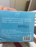 水初禾藍(lán)繃帶面膜官網(wǎng)正品旗艦涂抹面膜提亮膚色保濕清潔舒緩店?duì)I自 1罐（急救肌膚 曬后必備） 曬單實(shí)拍圖