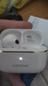 聯(lián)想（lenovo）藍牙耳機半入耳式藍牙5.4音樂(lè )游戲運動(dòng)無(wú)線(xiàn)耳機適用蘋(píng)果華為小米手機EA230櫻花白 曬單實(shí)拍圖