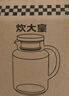 炊大皇 1.8L大容量夏日解暑冷水壺 耐熱防爆玻璃杯 水果茶壺白開(kāi)水杯 曬單實(shí)拍圖