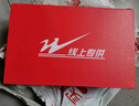 雙星八特男鞋夏季透氣網(wǎng)面輕便鞋子男百搭休閑舒適工作運動鞋軟底跑步鞋男 曬單實拍圖