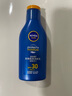 妮維雅（NIVEA）清透全身防曬防曬霜隔離潤膚露75mlSPF30 PA++ 曬單實拍圖