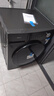 美的（Midea）全自動滾筒洗衣機(jī) 10公斤家用大容量MG100V36T變頻電機(jī)一級能效1.1高洗凈比 蒸汽除菌 家電國補(bǔ)20% MG100V36T 曬單實(shí)拍圖