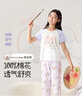 久歲伴【miiiiichan聯(lián)名】兒童睡衣女100%純棉家居服套裝透氣短袖長褲 曬單實(shí)拍圖