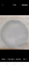 Haida海大濾鏡螺紋轉接環(huán) 49/52/58/62/72/67/77/82mm 大口徑濾鏡轉小口徑鏡頭 一鏡多用相機濾鏡轉接環(huán) 46鏡頭轉62mm濾鏡 曬單實(shí)拍圖
