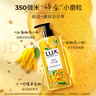 力士植萃磨砂沐浴露佛手柑香400g 含果酸去角質(zhì)膏清潔肌膚持久留香 曬單實(shí)拍圖