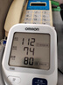 歐姆龍（OMRON）【行業(yè)銷冠】電子血壓計血壓儀老人家用測量儀器醫(yī)用高精準(zhǔn)U724J 曬單實拍圖