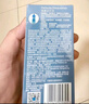 杜蕾斯（durex）延時避孕套延時男專用持久延時三合一16只安全套超薄防早泄敏感套 曬單實拍圖
