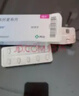 【原研進口】益適純 依折麥布片 10mg*10片/盒 5盒裝 曬單實拍圖