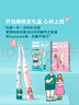 飛利浦（PHILIPS）電動(dòng)牙刷鉆石3系喬治桑限定禮盒 七夕禮物 成人情侶款送男生/女友 生日禮物 HX5171/01莉莉款 新品 曬單實(shí)拍圖