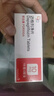 【原研藥】3盒裝 安達唐 達格列凈片 10mg*30片/盒 曬單實拍圖