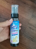 骉祥銀飾品清洗劑專(zhuān)用洗銀水金銀首飾品防氧化不傷銀器保養清潔劑e 【純金銀可用】1瓶裝 曬單實(shí)拍圖