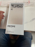 小米 REDMI Turbo 4 國家補(bǔ)貼 天璣 8400-Ultra IP68 防水 12GB+256GB 暗影黑 曬單實(shí)拍圖