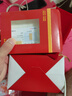 菜百首飾 足金Au999.9黃金金磚收藏禮品 “財(cái)富”金條 20克 曬單實(shí)拍圖