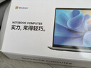 LGME拯救系列2025款筆記本電腦酷睿i9+RTX4060獨顯高性能大學(xué)生補貼AI編程設(shè)計輕薄本黑悟空電競游戲本 【拯救系列】AI終端酷睿i9級+4K級高清護(hù)眼屏 32G超大內(nèi)存+1TB極速固態(tài)【豪 曬單實拍圖