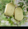 babycare新生嬰兒童洗衣皂專用肥皂寶寶內(nèi)衣皂香皂抑菌去漬 英國梨150g*5 曬單實(shí)拍圖