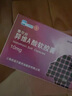 [泰爾絲] 異維A酸軟膠囊10mg*20粒/盒 曬單實拍圖