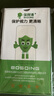 保視清【AG磨砂護眼膜】適用蘋(píng)果16Plus鋼化膜防藍光iPhone15Plus手機膜防眩防摔防指紋全屏防反光保護膜 曬單實(shí)拍圖