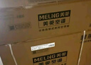 美菱（MeiLing）大1匹新一級(jí)超省電國(guó)家補(bǔ)貼20%家用變頻冷暖空調(diào)臥室掛機(jī)KFR-26GW/JDM1+R1以舊換新 曬單實(shí)拍圖