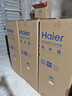 海爾（Haier）172升風冷無霜小冰箱冰箱雙開門租房家用冰箱小型節(jié)能小巧不占地BCD-172WGHC2E9S9家電國家補貼15% 曬單實拍圖