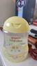 貝親（Pigeon）撫觸油嬰兒 新生寶寶身體按摩保濕  水三角潤膚油200ml 曬單實拍圖
