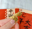 中國黃金黃金戒指女款立體輕奢足金鳳凰指環(huán)圣誕節生日禮物送老婆媽媽女友 鳳凰戒指 約3.1g 圈號14 曬單實(shí)拍圖