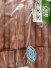 羋羊羊 寧夏灘羊 原切羔羊肉卷凈重2斤羊肉片 羊肉生鮮 火鍋食材 清真 曬單實(shí)拍圖