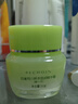 百雀羚（PECHOIN）草本精萃八杯水倍潤(rùn)精華霜50g補(bǔ)水保濕面霜品質(zhì)國(guó)貨送女友 曬單實(shí)拍圖