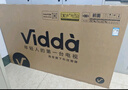 Vidda 海信電視55英寸 R55 2025款 一級能效 144Hz高刷 2+32G 以舊換新國家補貼游戲液晶電視55V1KD-R 曬單實拍圖