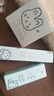INTO YOU【SOOBIN定制色】限定色軟管唇蜜唇釉膨脹色腮紅套組 曬單實(shí)拍圖