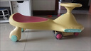 babycare扭扭車防側(cè)翻兒童溜溜車音樂(lè)搖搖車滑行玩具車洛克黃 曬單實(shí)拍圖