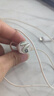 惠普（HP）有線耳機(jī) 入耳式降噪雙動(dòng)圈電腦手機(jī)通用學(xué)習(xí)辦公吃雞CSGO電競(jìng)游戲音樂耳機(jī) 【象牙白】3.5mm 曬單實(shí)拍圖