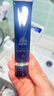 肌膚之鑰（Cle de Peau）CPB明星長管隔離37ml持妝妝前乳提亮膚色防曬自然七夕禮物女 曬單實拍圖