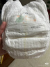 MOONY尤妮佳極上拉拉褲XL40片(12-17kg)極光薄 曬單實拍圖