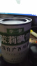 胖東來胖東來茉莉花茶特級茉莉飄雪茉莉花茶2025新茶胖東來超市茶葉店 茉莉花茶 250g*2罐裝 京自東營官方旗艦店 曬單實拍圖