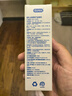 杜蕾斯（durex）凈潤人體醫(yī)用潤滑液60ml 夫妻用潤滑油房事免洗可舔 潤滑劑高潮液 曬單實拍圖