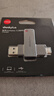 ThinkPlus聯(lián)想128GB Type-C USB3.2 雙接口U盤(pán)手機(jī)電腦通用大容量 辦公商務(wù)u盤(pán)TPU301系列 曬單實(shí)拍圖