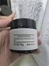 MUJI  多維煥膚面膜 涂抹面膜 OAX9CC3S 70g 曬單實(shí)拍圖