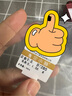 金小貅黃金轉(zhuǎn)運(yùn)珠足金999碎金子三角隔珠配件手鏈diy隔片實(shí)心珠配飾 1.07g,碎金約10顆【多退少補(bǔ)】 曬單實(shí)拍圖