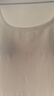 浪莎吊帶背心女寬肩帶方領(lǐng)自帶胸墊遮副乳內(nèi)搭外穿打底衫 曬單實(shí)拍圖