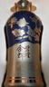 五糧液股份 金碧輝煌  藍韻金梅 濃香型白酒 52度500ml*2瓶 送禮宴飲 曬單實拍圖