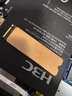 梵想（FANXIANG）1TB SSD固態(tài)硬盤 M.2接口NVMe協(xié)議 精選TLC顆粒 一體機(jī)臺式機(jī)筆記本電腦AI PC存儲配件 S500Pro 曬單實拍圖