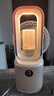 KIMPILIVE【全屋循環(huán)冷風(fēng)】空調(diào)扇風(fēng)扇無葉桌面電風(fēng)扇小型制冷家用靜音臥室臺式宿舍辦公室直流變頻循環(huán)扇 【冰白冰霧款】廚房/臥室 曬單實拍圖