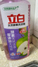 立白天然酵素洗潔精1.45kg 去油除味 寶寶餐具果蔬放心洗 洗滌劑 曬單實拍圖