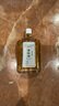 黃道益  活絡油   50ml 曬單實拍圖