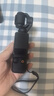 大疆（DJI）Osmo Pocket 3口袋相機 手持vlog 防抖云臺 直播便攜攝像機 全能套裝+至尊豪華大禮包 含雷克沙1TB4K視頻卡套餐 曬單實拍圖